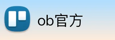 ob官方 Logo